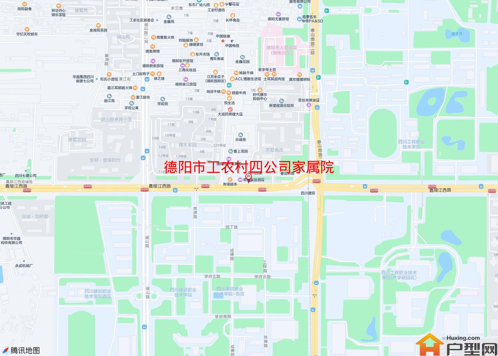 工农村四公司家属院小区 - 户型网