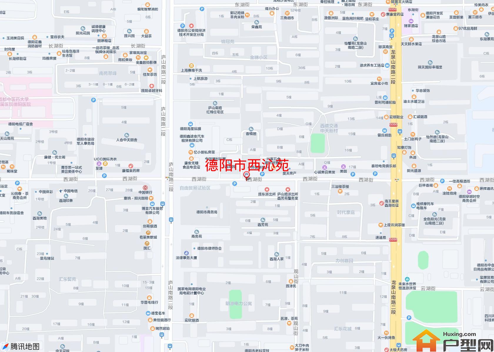 西沁苑小区 - 户型网