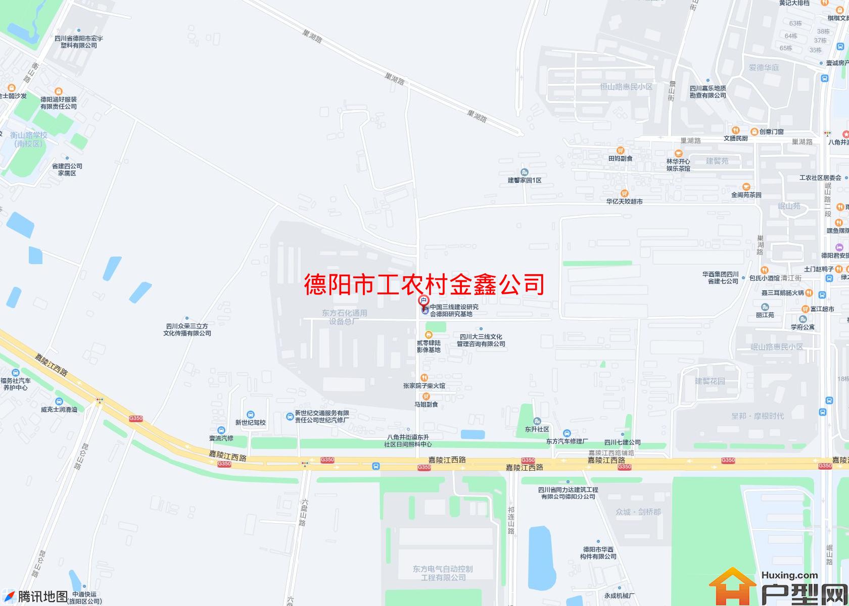 工农村金鑫公司小区 - 户型网