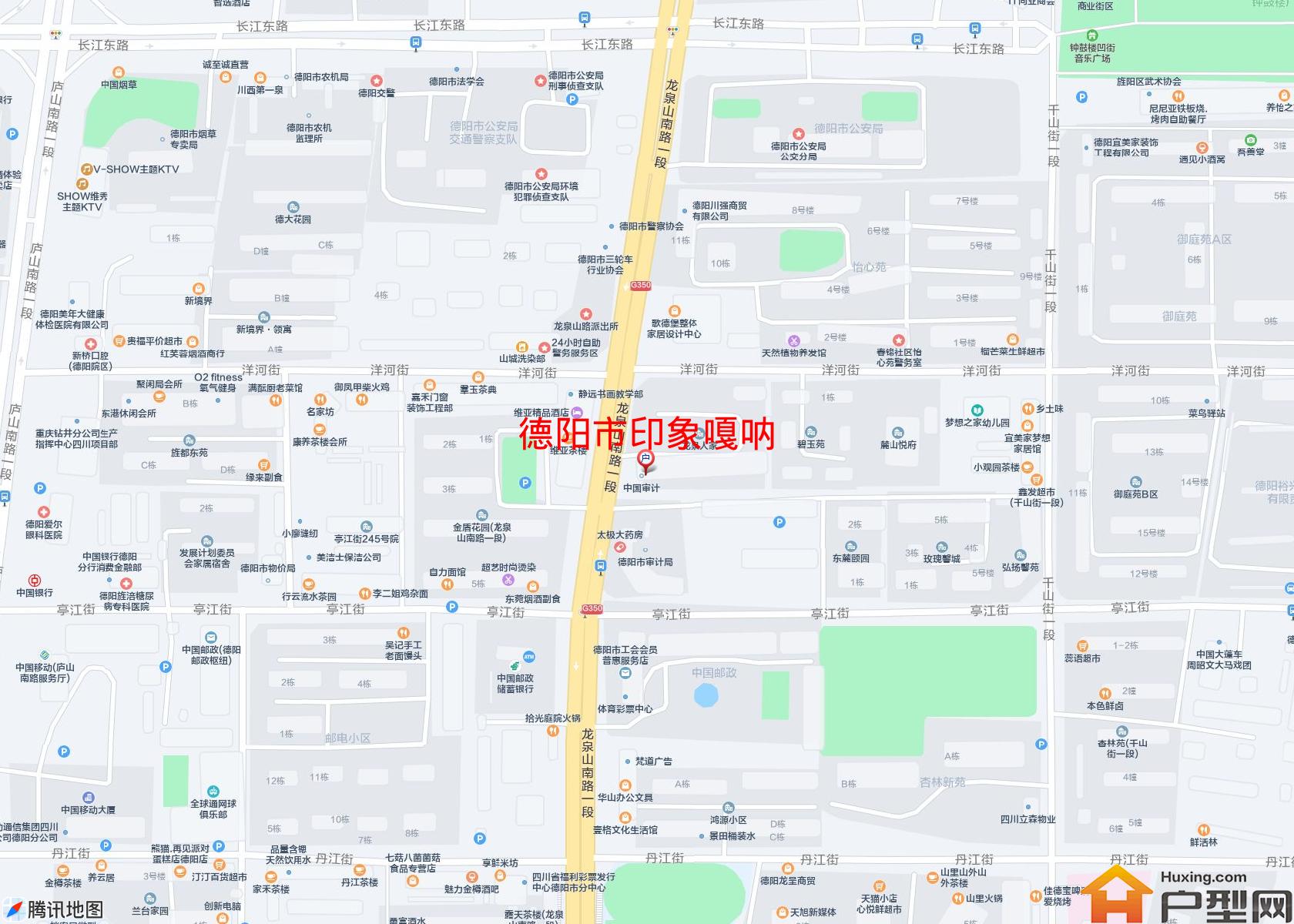 印象嘎呐小区 - 户型网