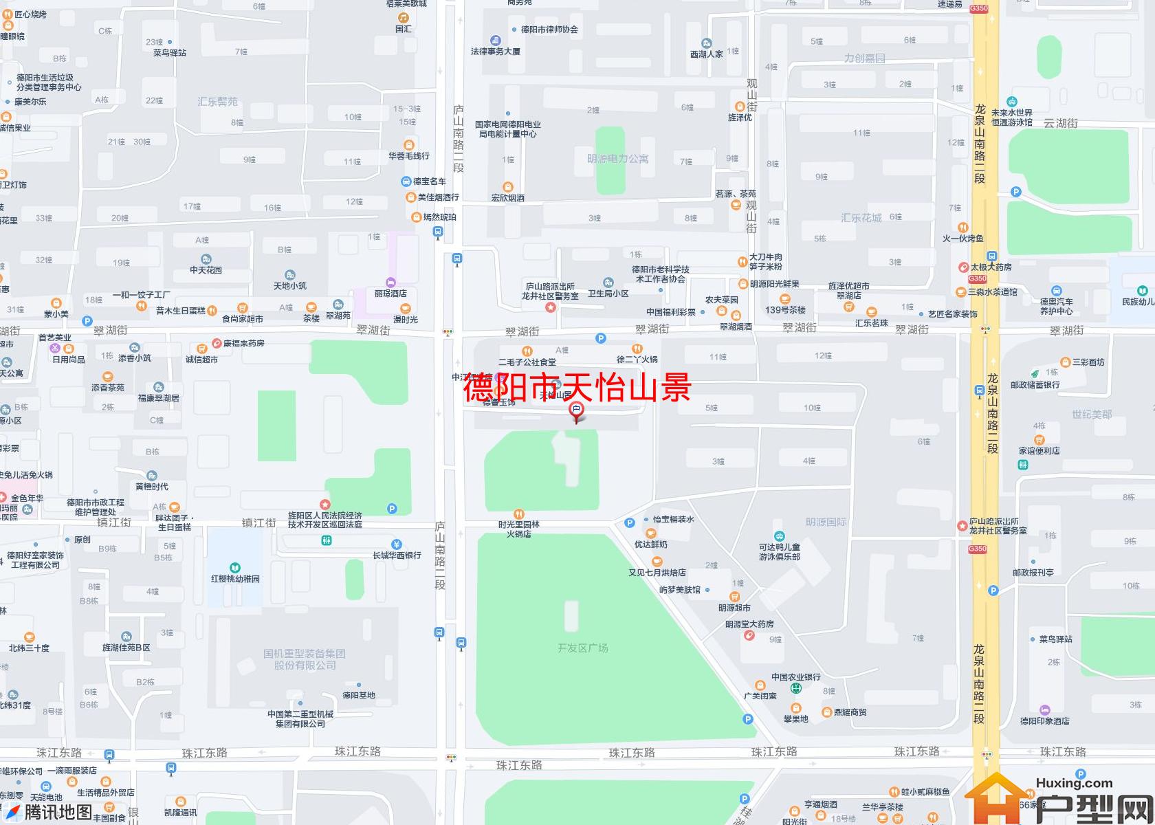 天怡山景小区 - 户型网