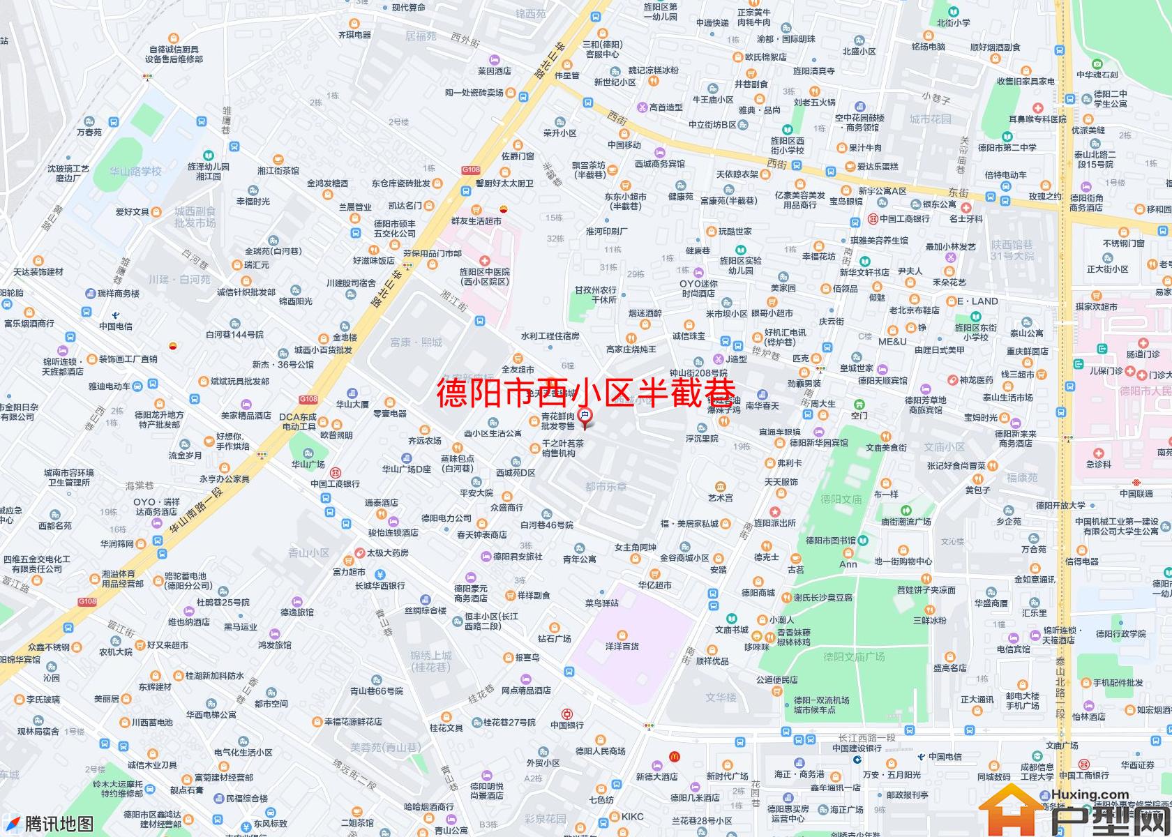 西小区半截巷小区 - 户型网