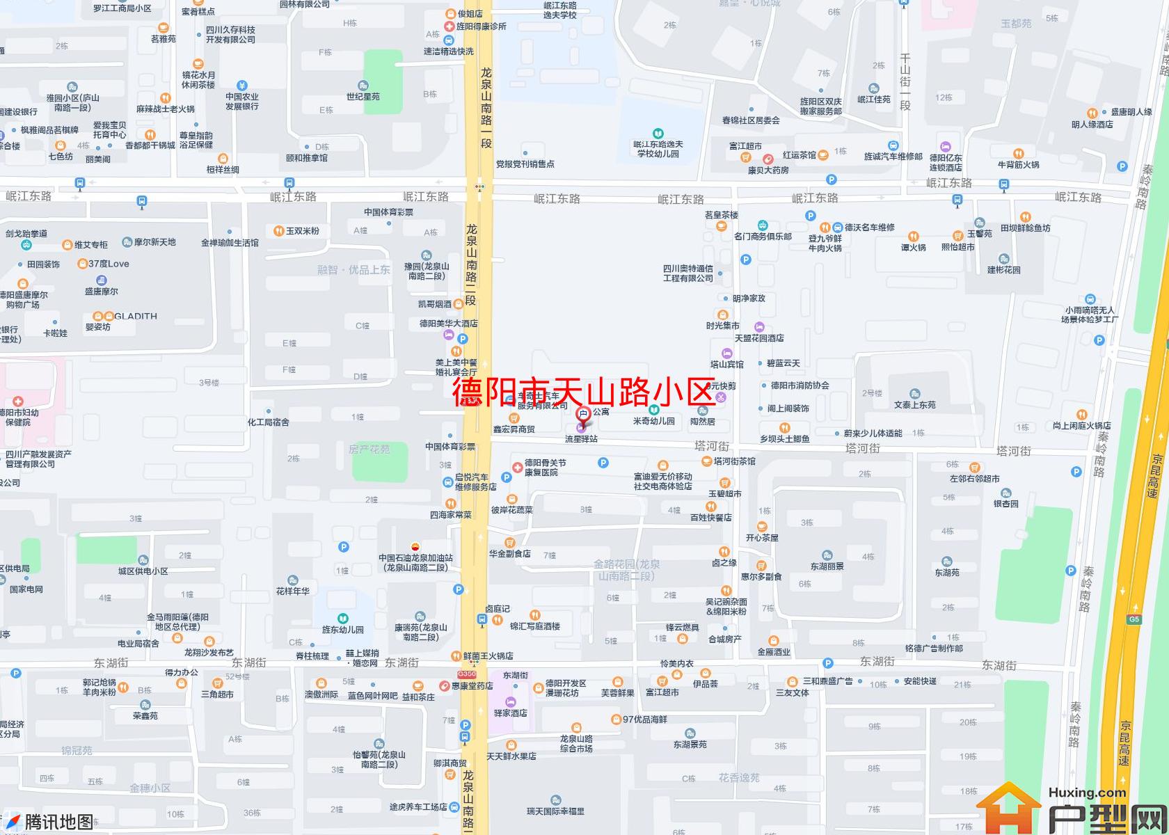 天山路小区小区 - 户型网