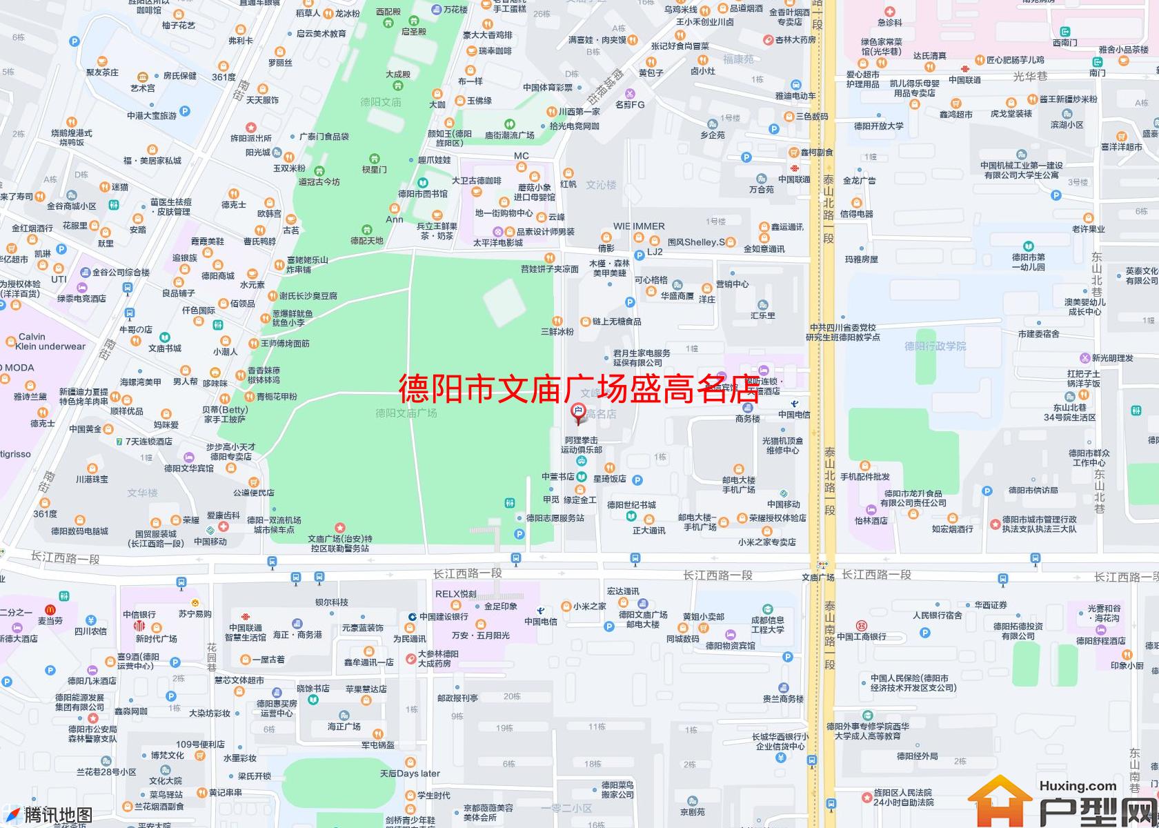 文庙广场盛高名店小区 - 户型网