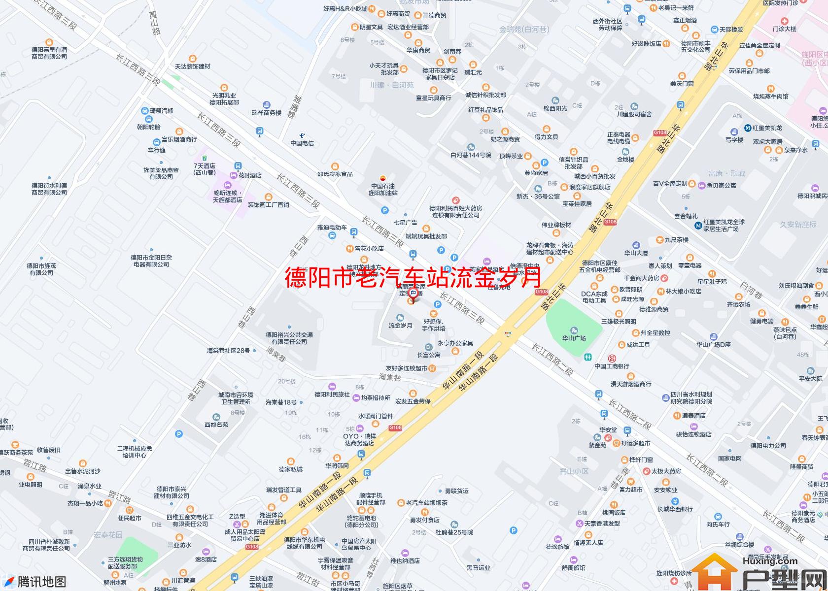 老汽车站流金岁月小区 - 户型网