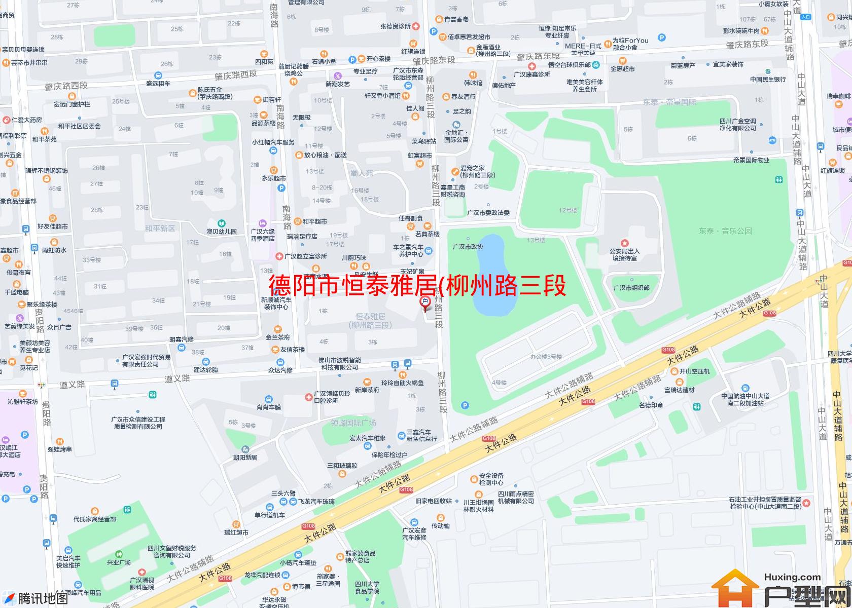 恒泰雅居(柳州路三段128号)小区 - 户型网