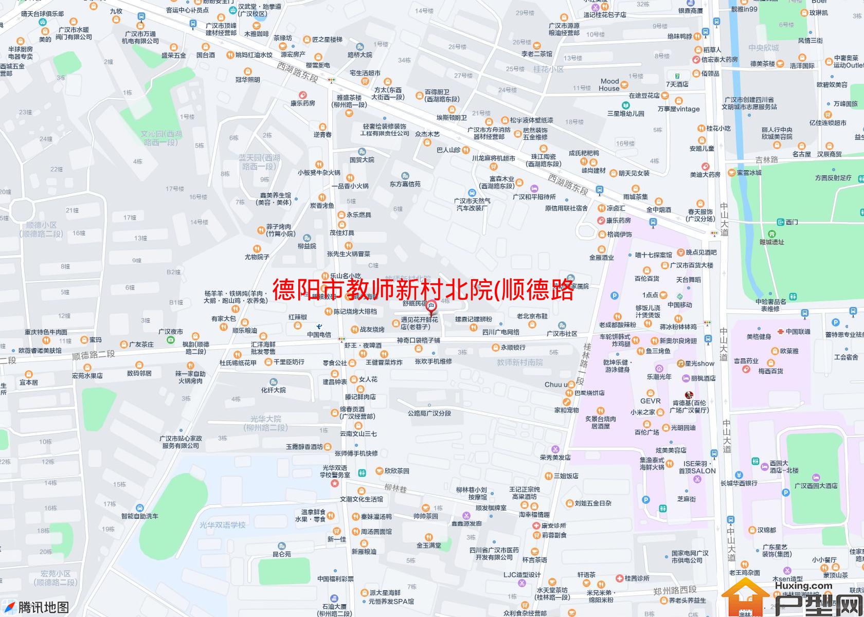 教师新村北院(顺德路1段22号)小区 - 户型网