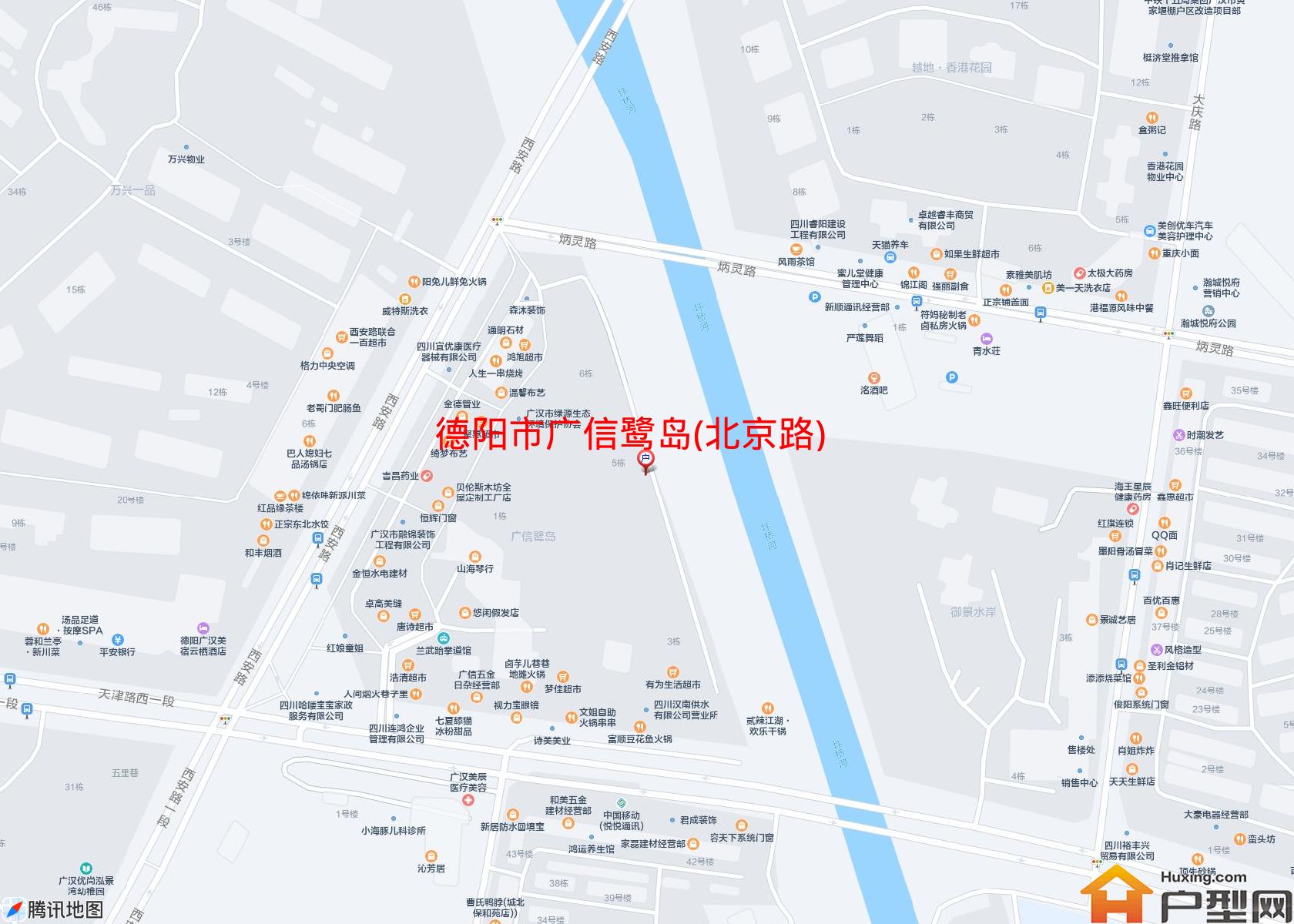 广信鹭岛(北京路)小区 - 户型网