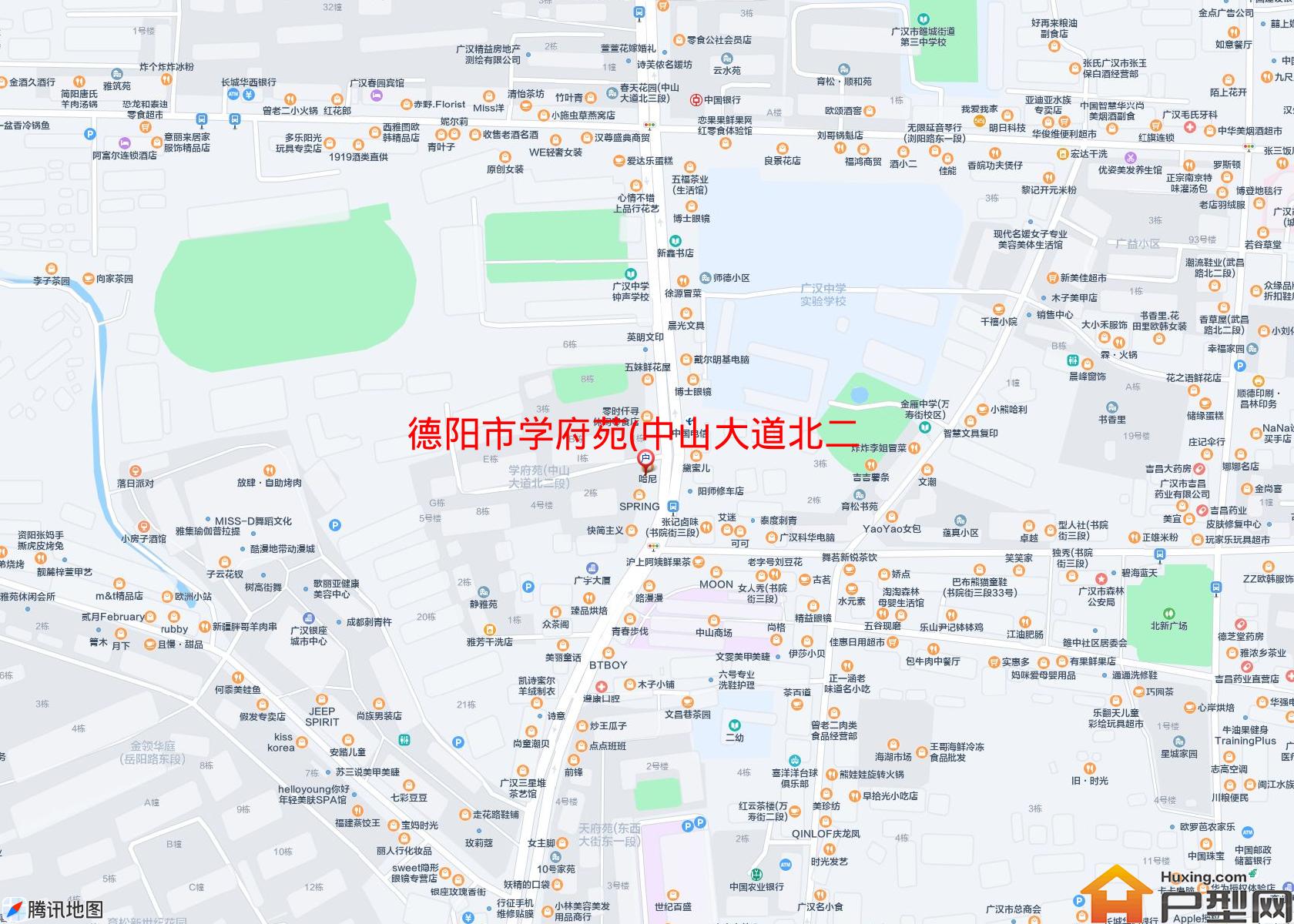 学府苑(中山大道北二段115号)小区 - 户型网