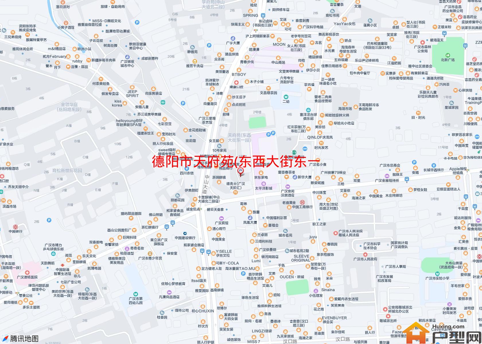 天府苑(东西大街东一段15号)小区 - 户型网