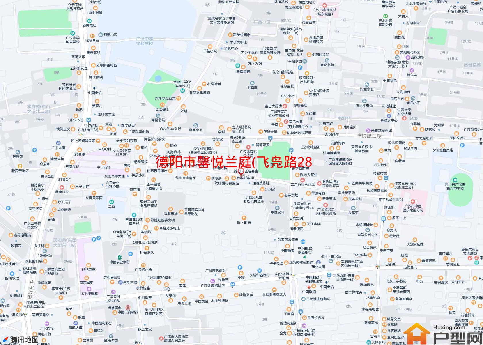 馨悦兰庭(飞凫路28号)小区 - 户型网