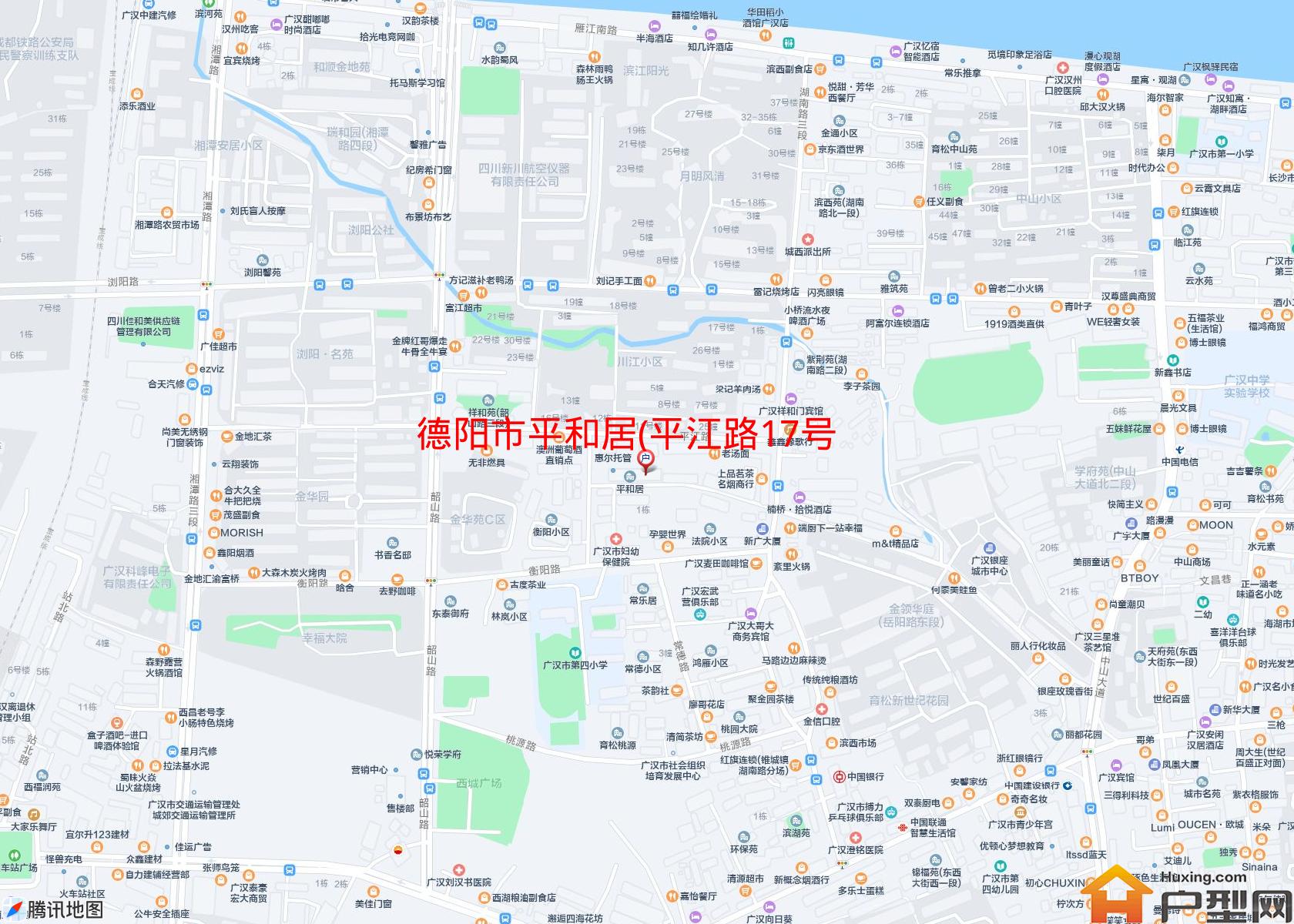 平和居(平江路17号)小区 - 户型网