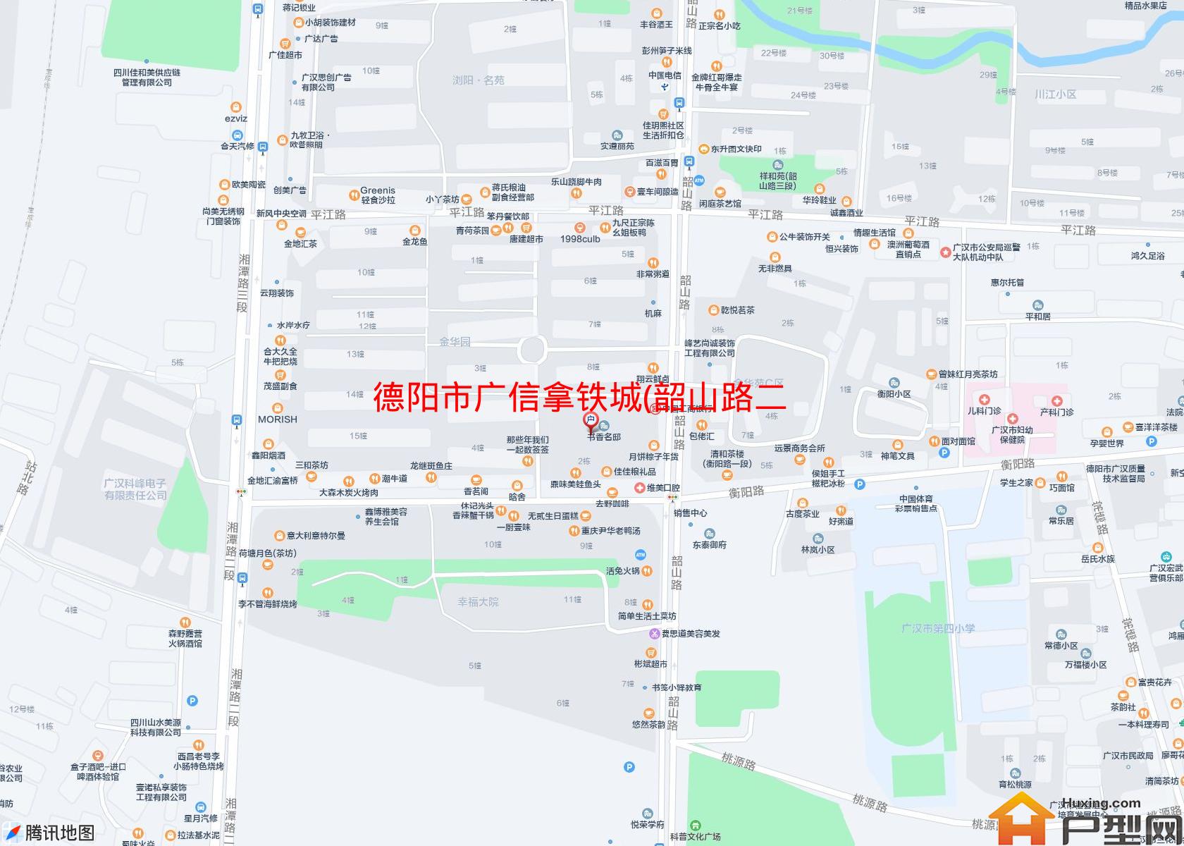 广信拿铁城(韶山路二段13号)小区 - 户型网