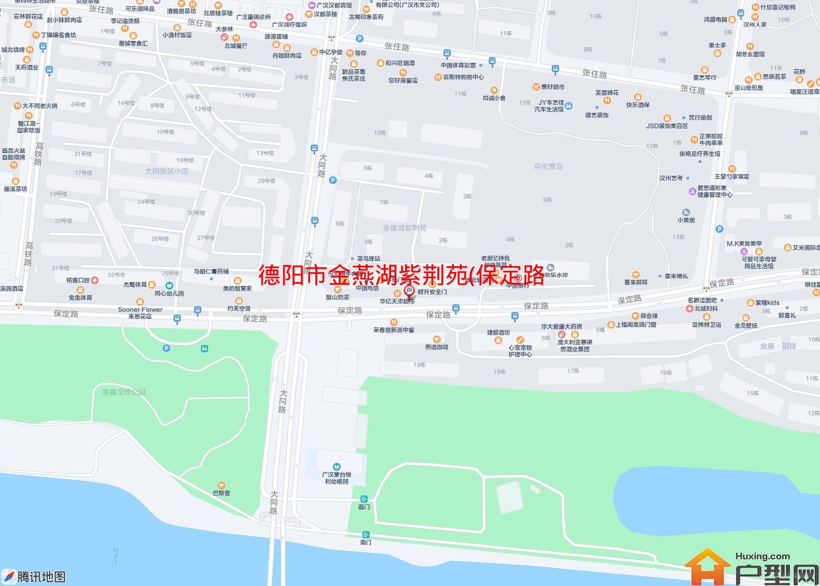 金燕湖紫荆苑(保定路西二段128号)小区 - 户型网