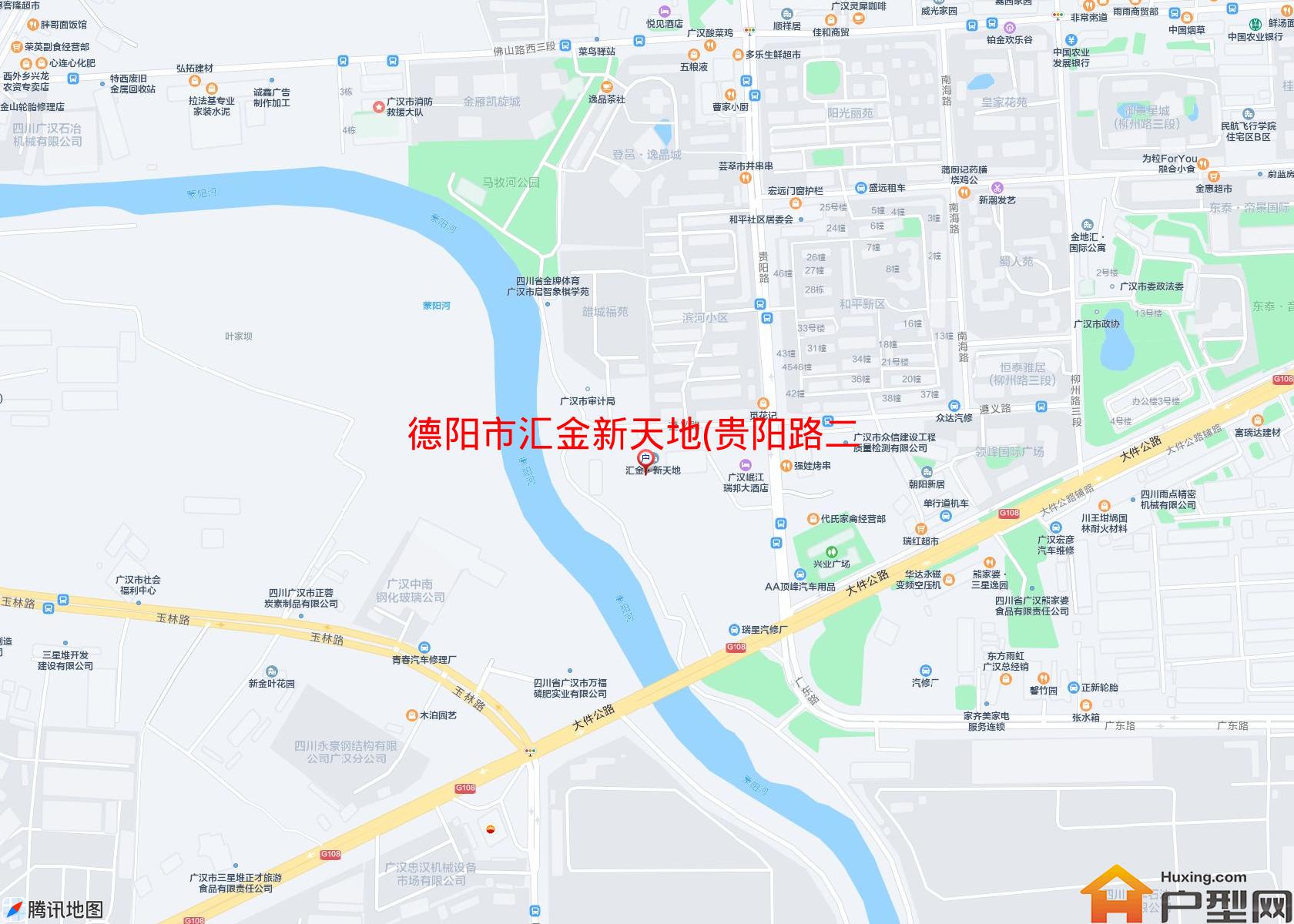 汇金新天地(贵阳路二段)小区 - 户型网