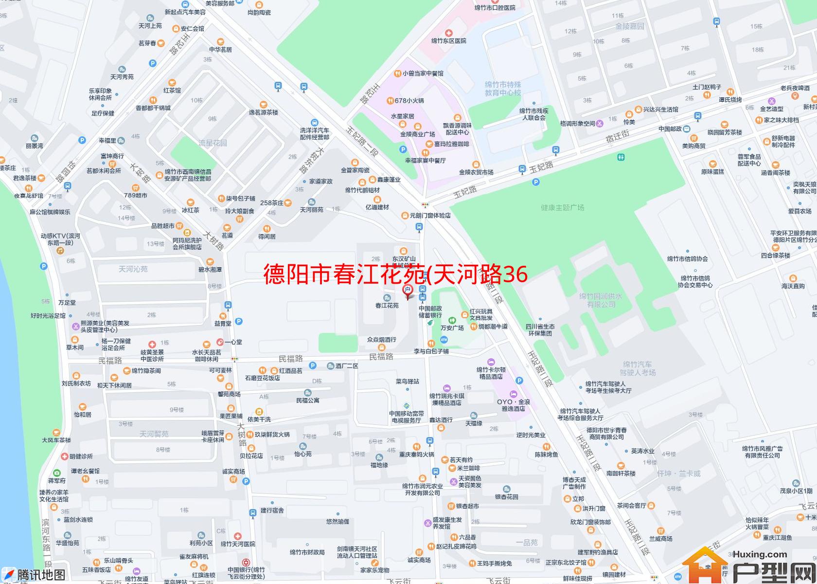 春江花苑(天河路365号)小区 - 户型网