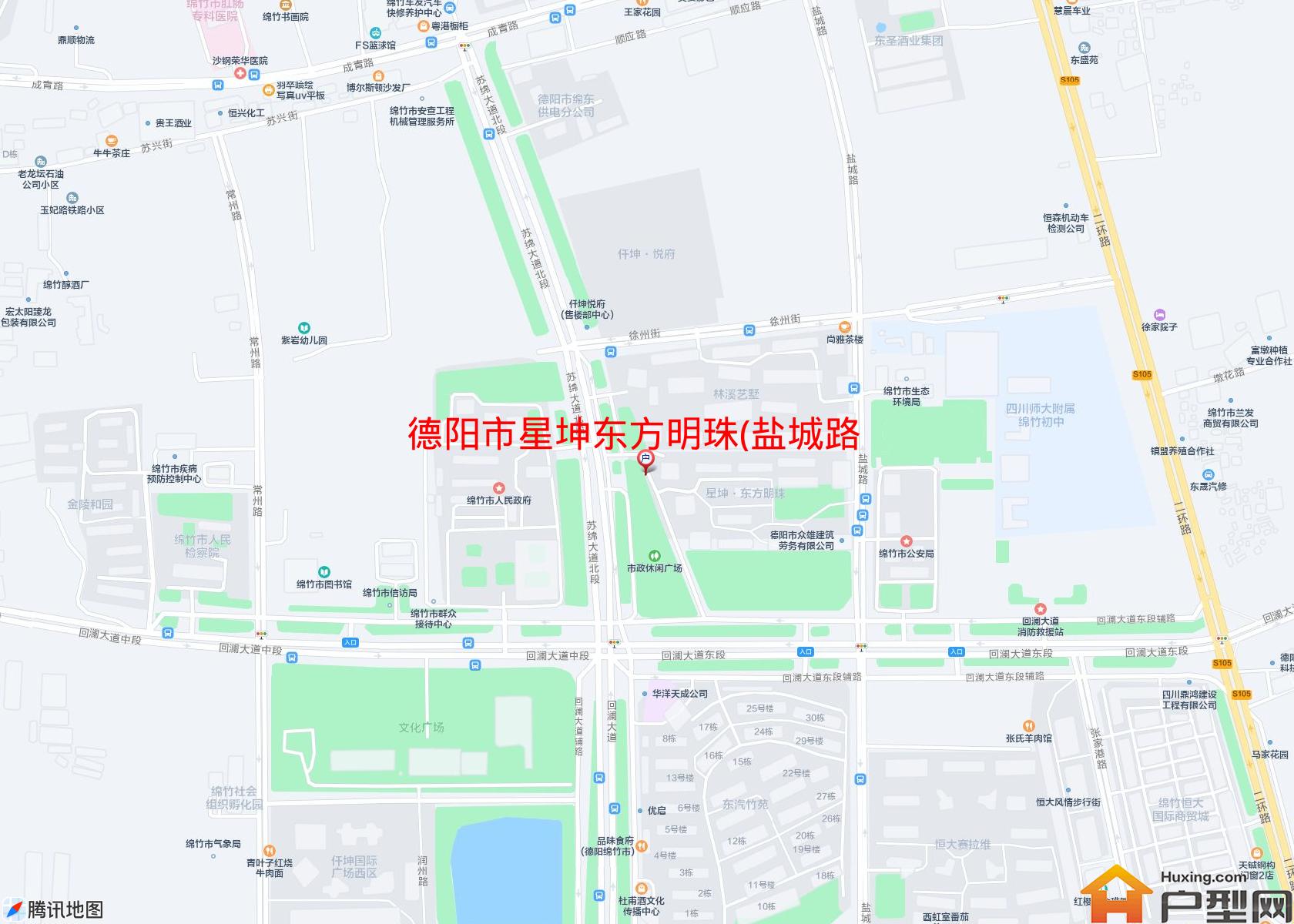 星坤东方明珠(盐城路)小区 - 户型网