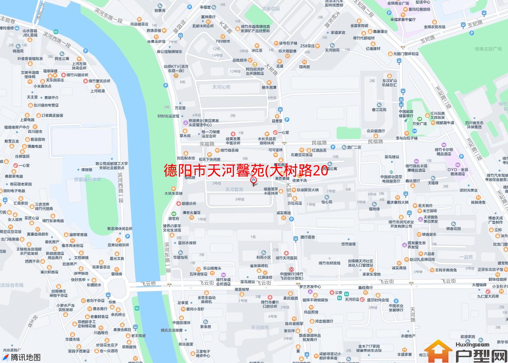 天河馨苑(大树路204号)小区 - 户型网