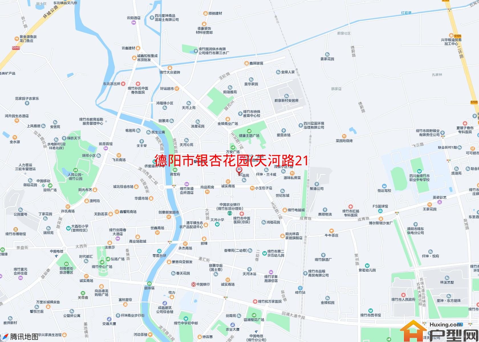 银杏花园(天河路212号)小区 - 户型网