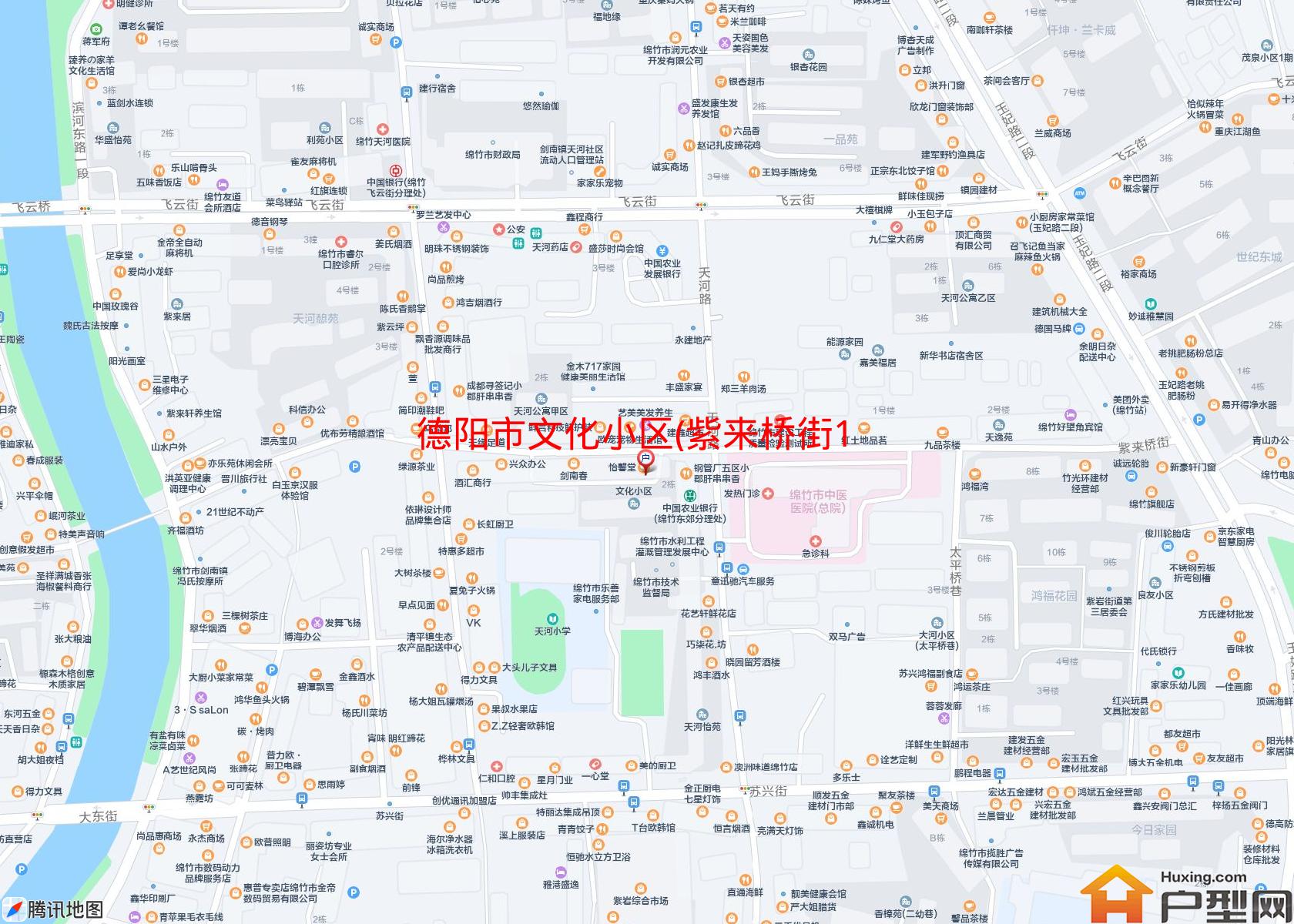 文化小区(紫来桥街152号)小区 - 户型网