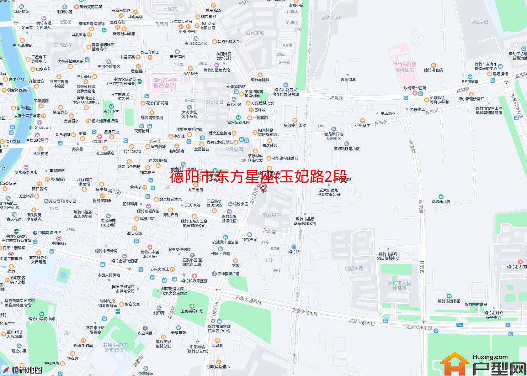 东方星座(玉妃路2段464号)小区 - 户型网