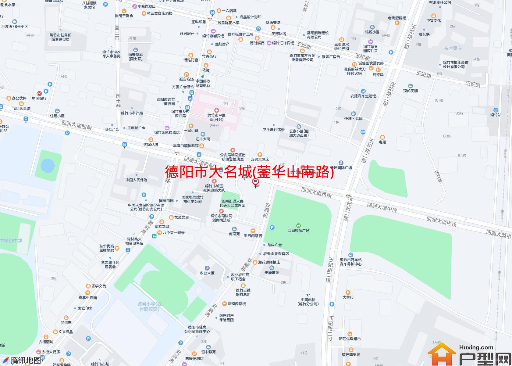 大名城(蓥华山南路)小区 - 户型网