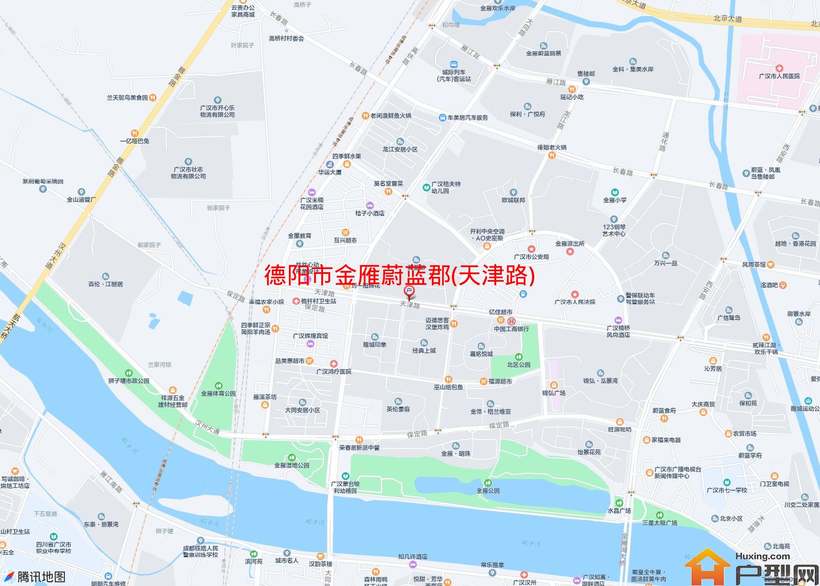 金雁蔚蓝郡(天津路)小区 - 户型网