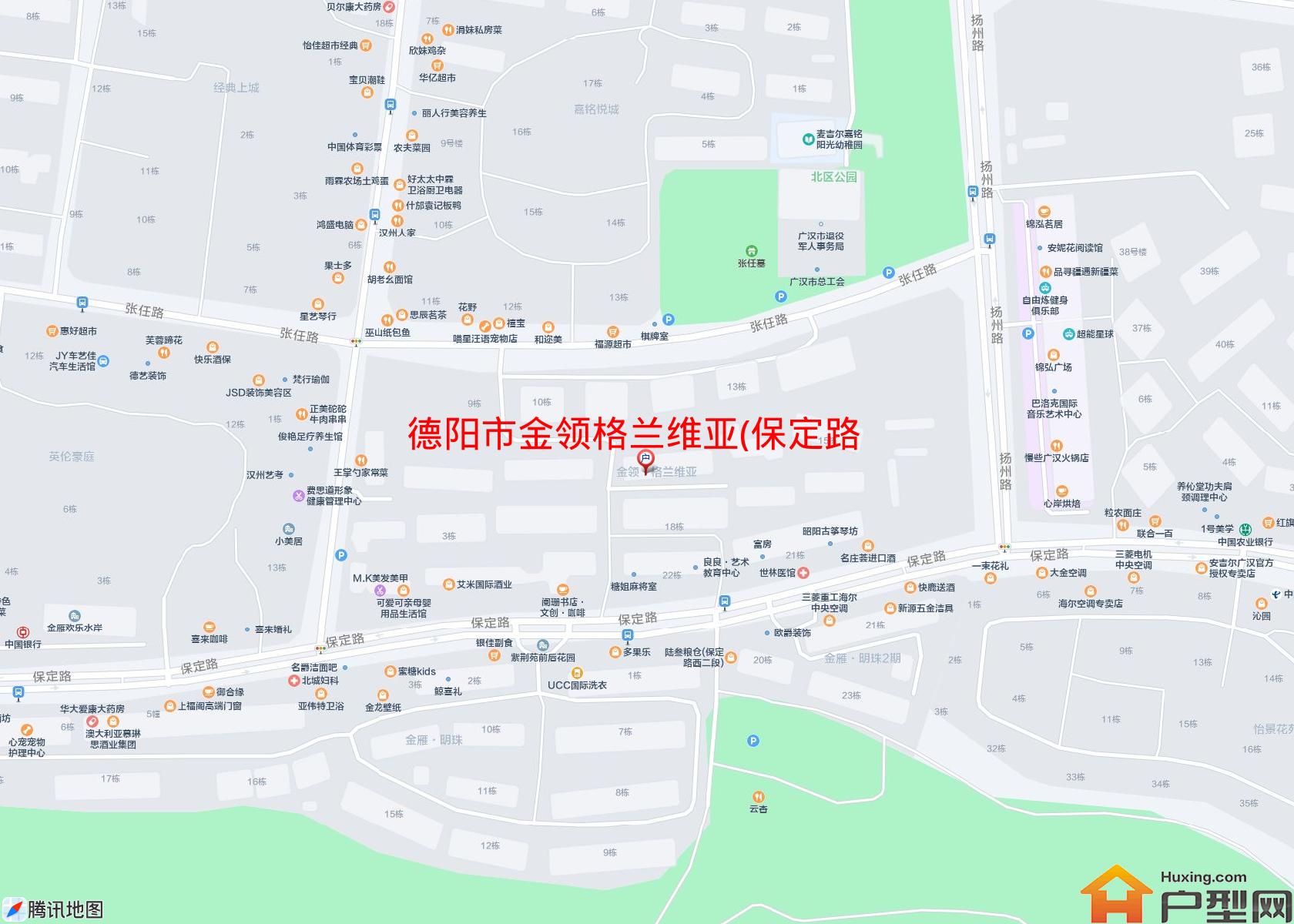 金领格兰维亚(保定路西一段170号)小区 - 户型网