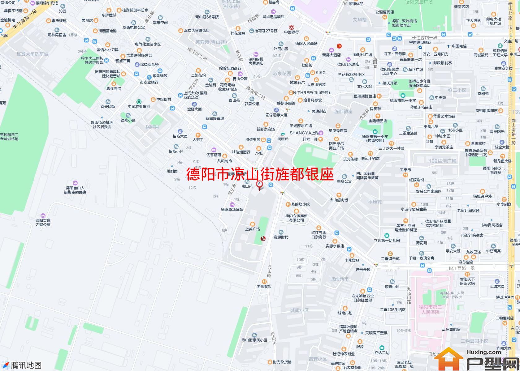 凉山街旌都银座小区 - 户型网