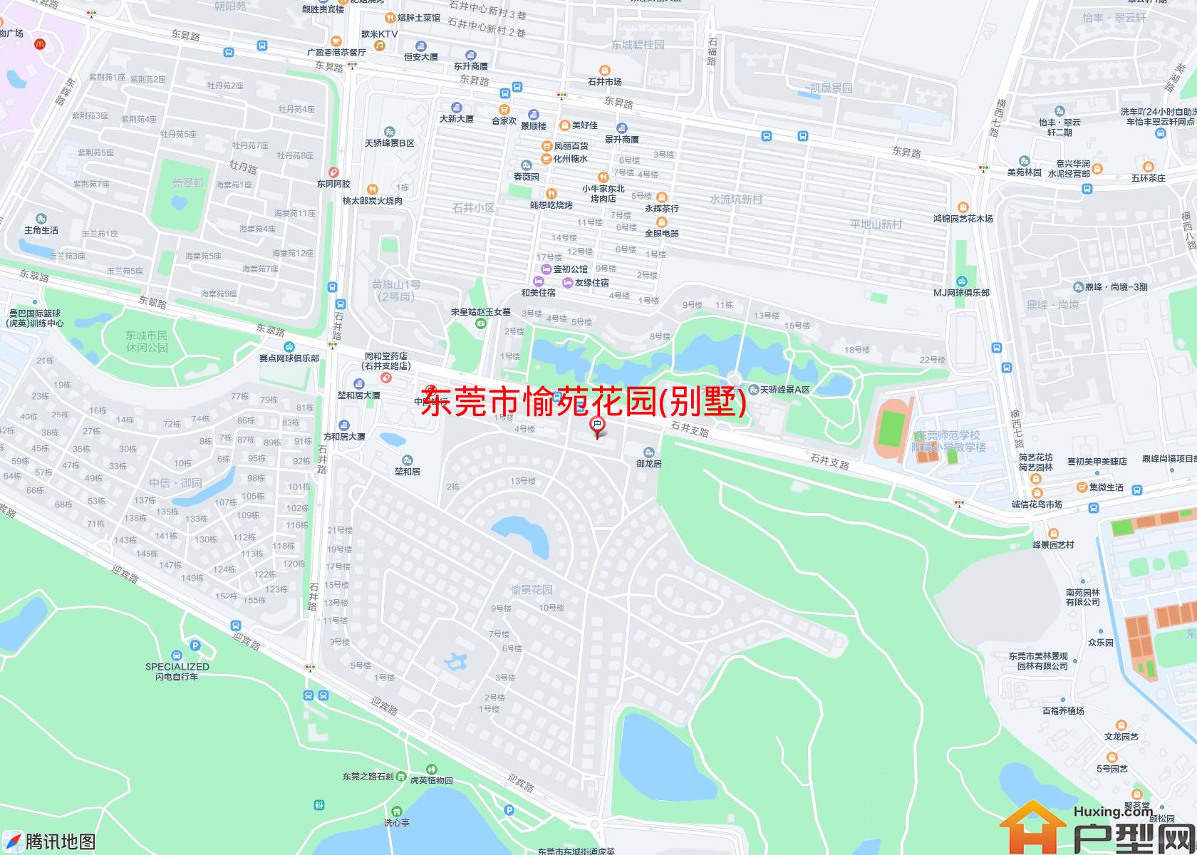 愉苑花园(别墅)小区 - 户型网