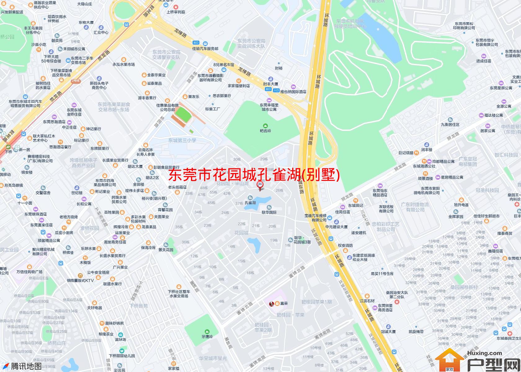 花园城孔雀湖(别墅)小区 - 户型网