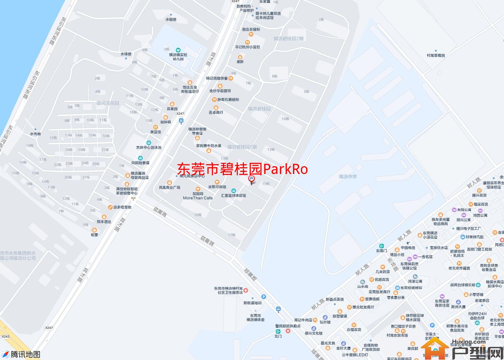 碧桂园Park Royal小区 - 户型网