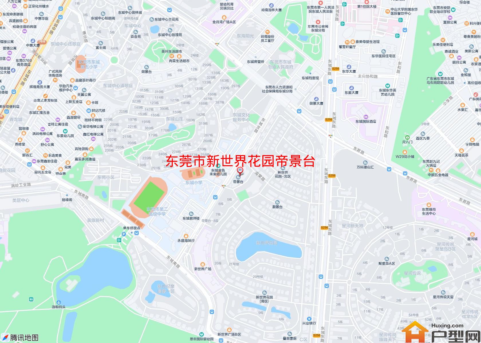 新世界花园帝景台小区 - 户型网