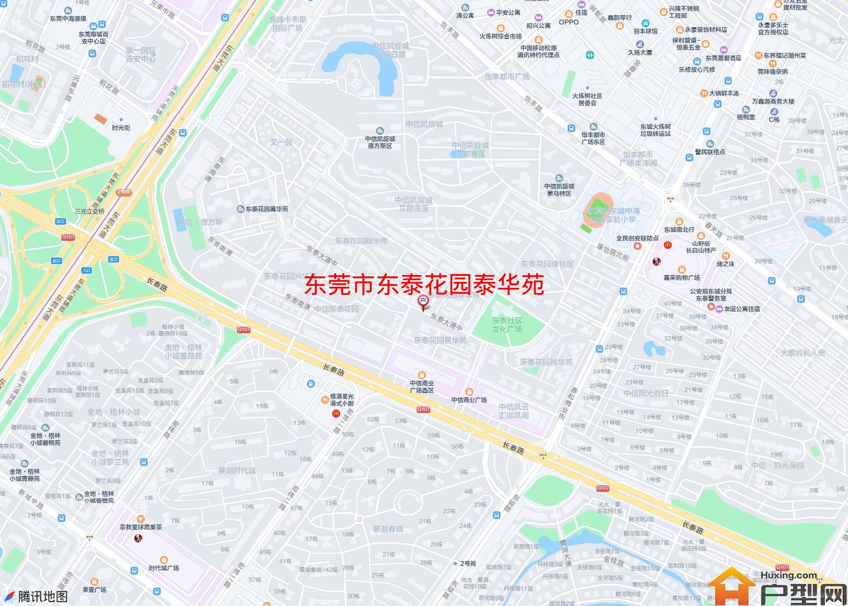 东泰花园泰华苑小区 - 户型网 东泰花园泰华苑小区 - 户型网