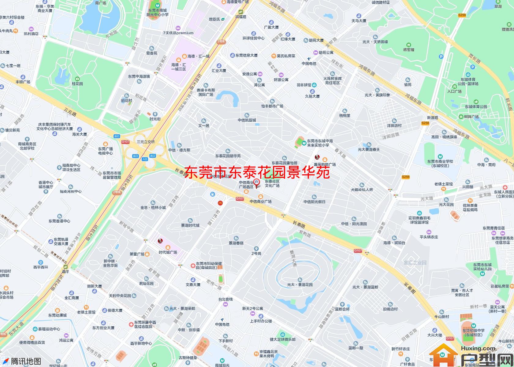 东泰花园景华苑小区 - 户型网