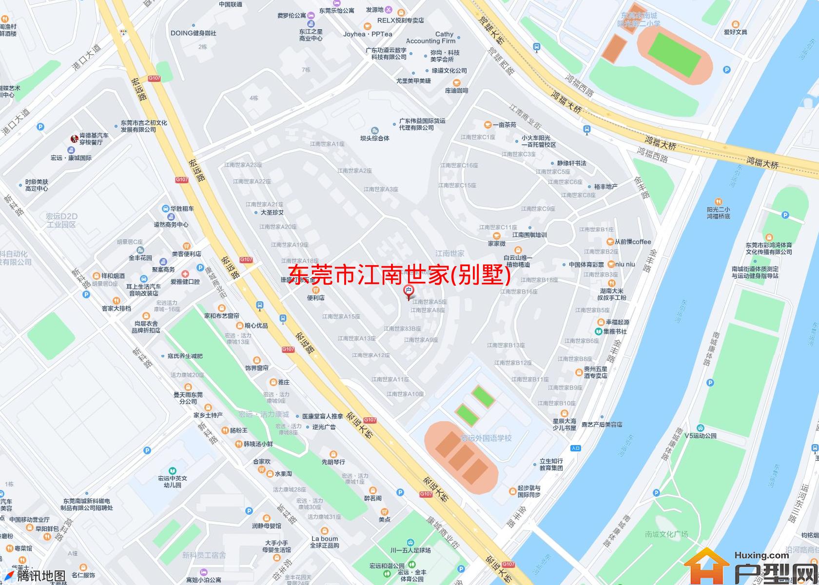 江南世家(别墅)小区 - 户型网