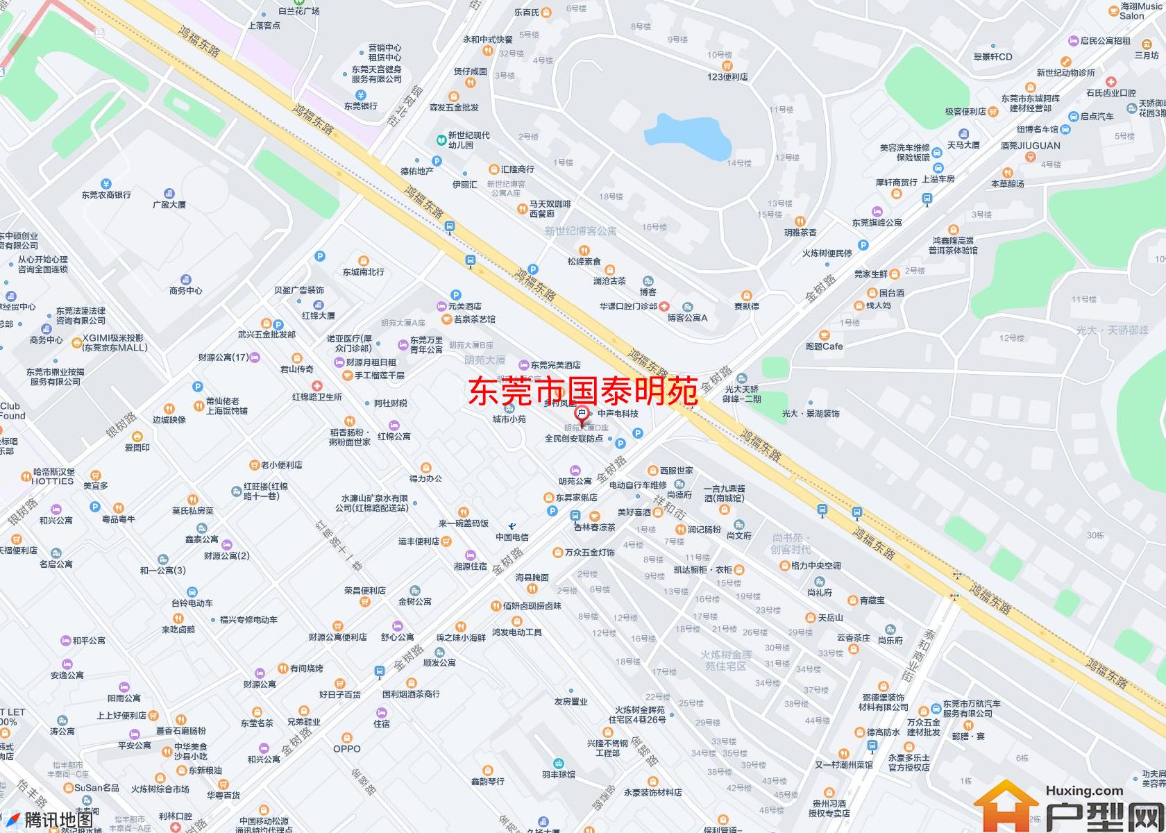 国泰明苑小区 - 户型网