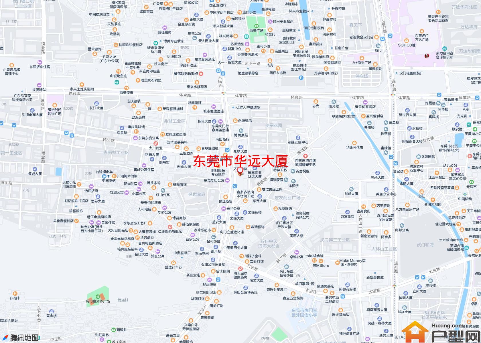 华远大厦小区 - 户型网
