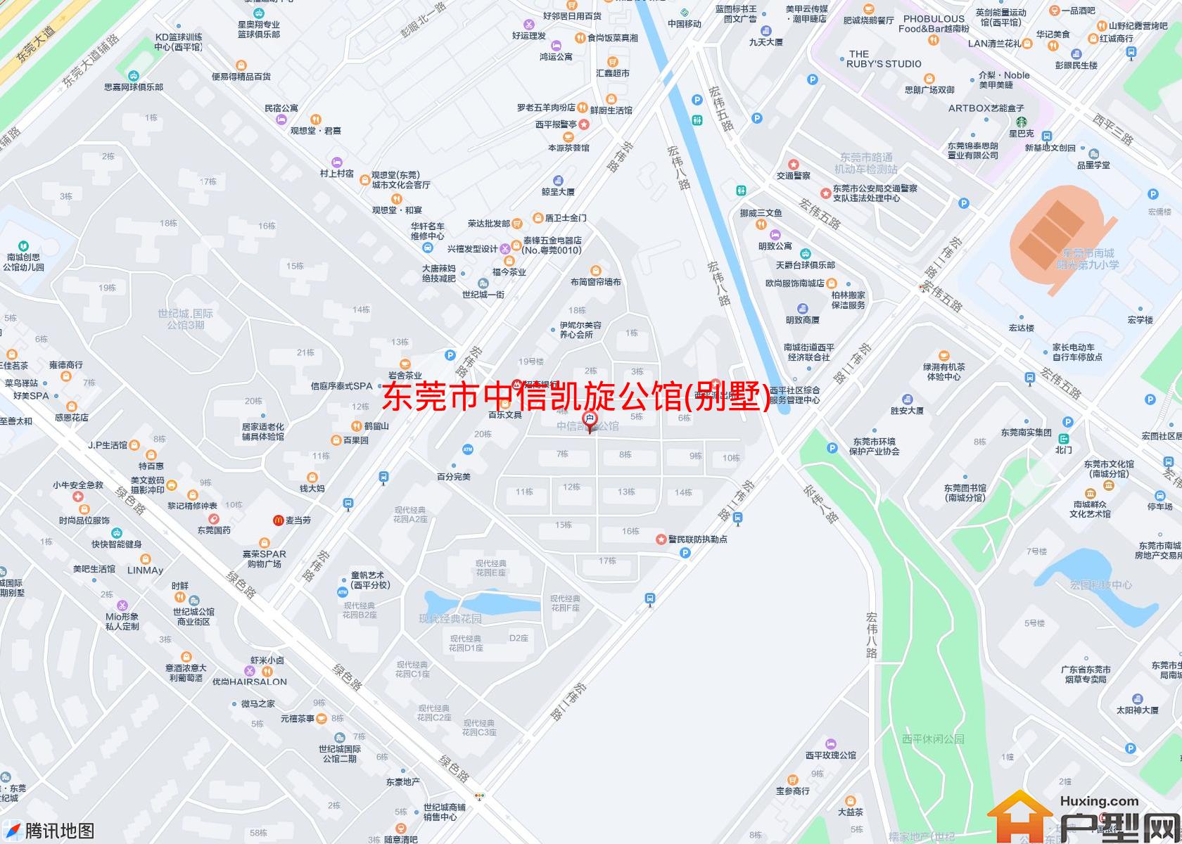中信凯旋公馆(别墅)小区 - 户型网