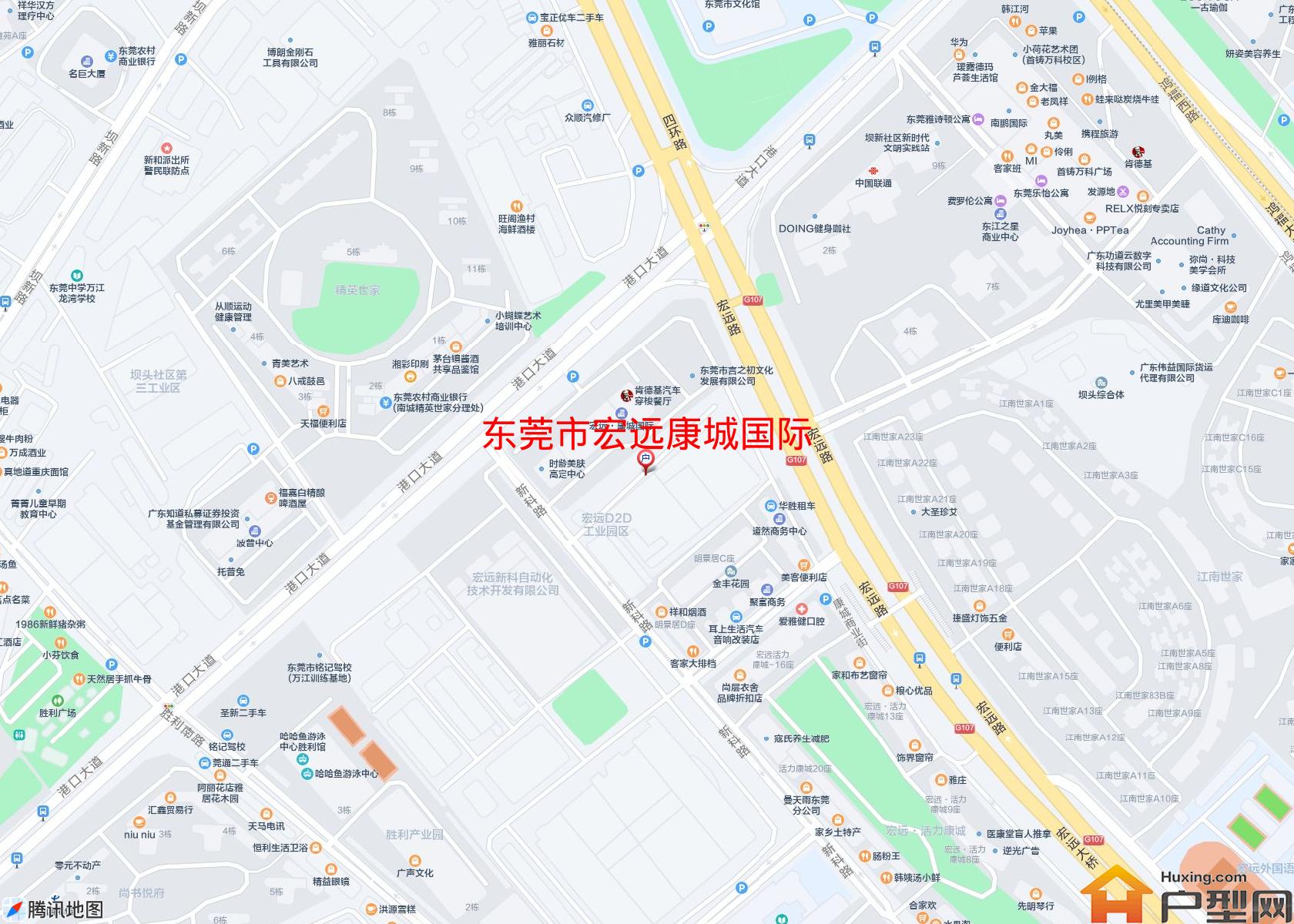 宏远康城国际小区 - 户型网