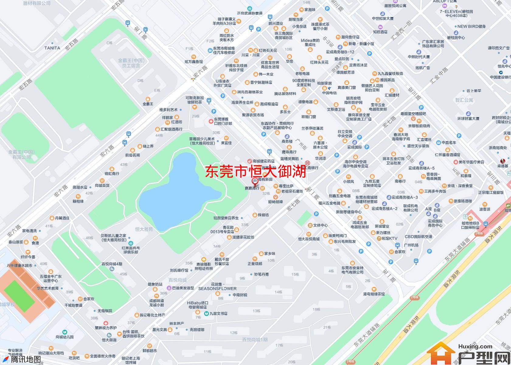 恒大御湖小区 - 户型网