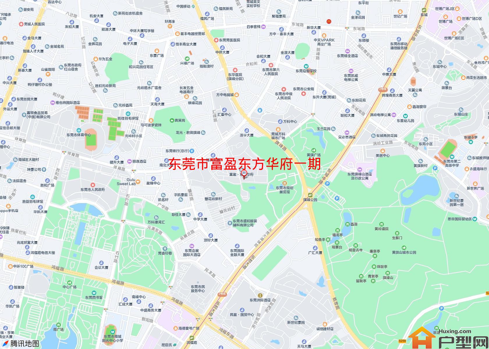 富盈东方华府一期小区 - 户型网
