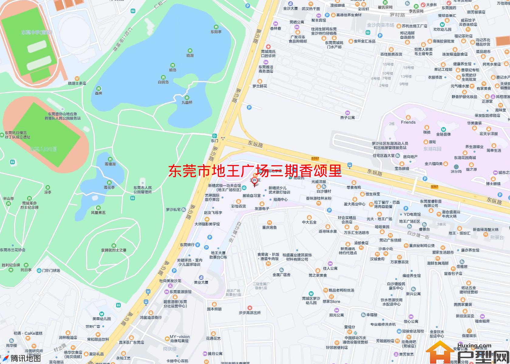 地王广场三期香颂里小区 - 户型网