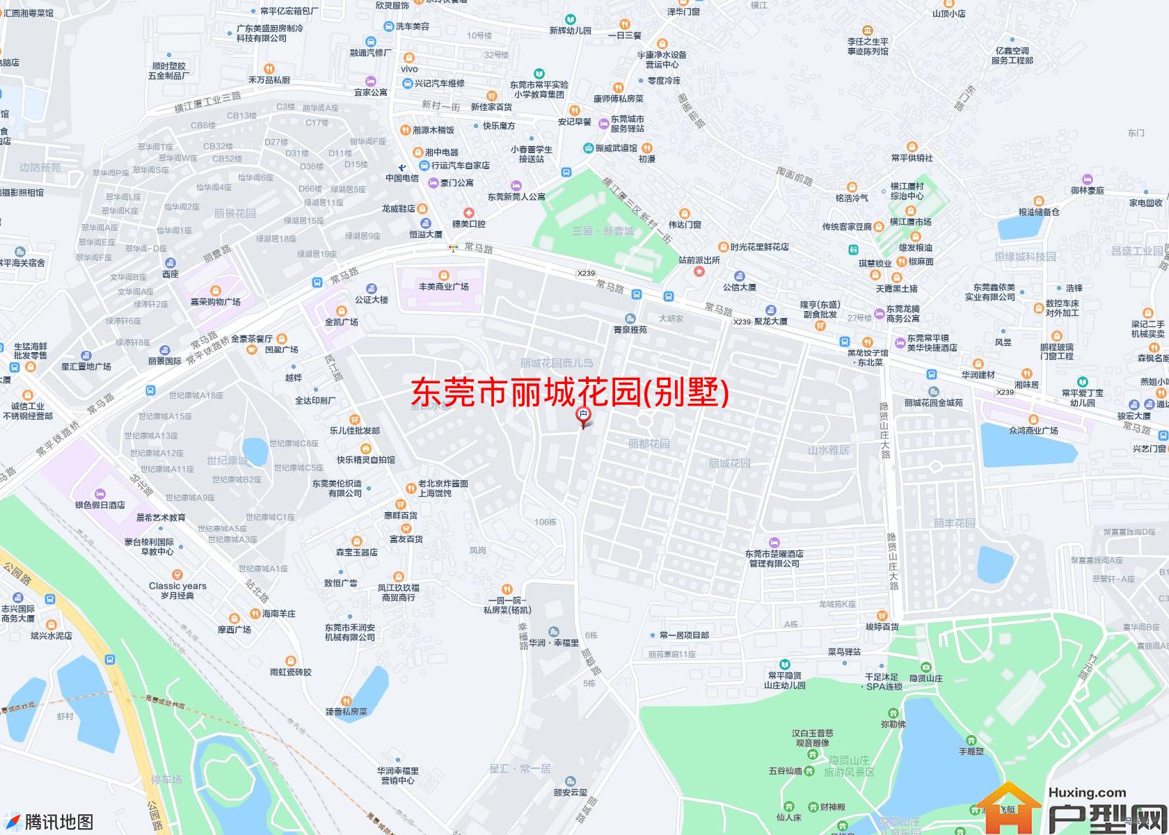 丽城花园(别墅)小区 - 户型网