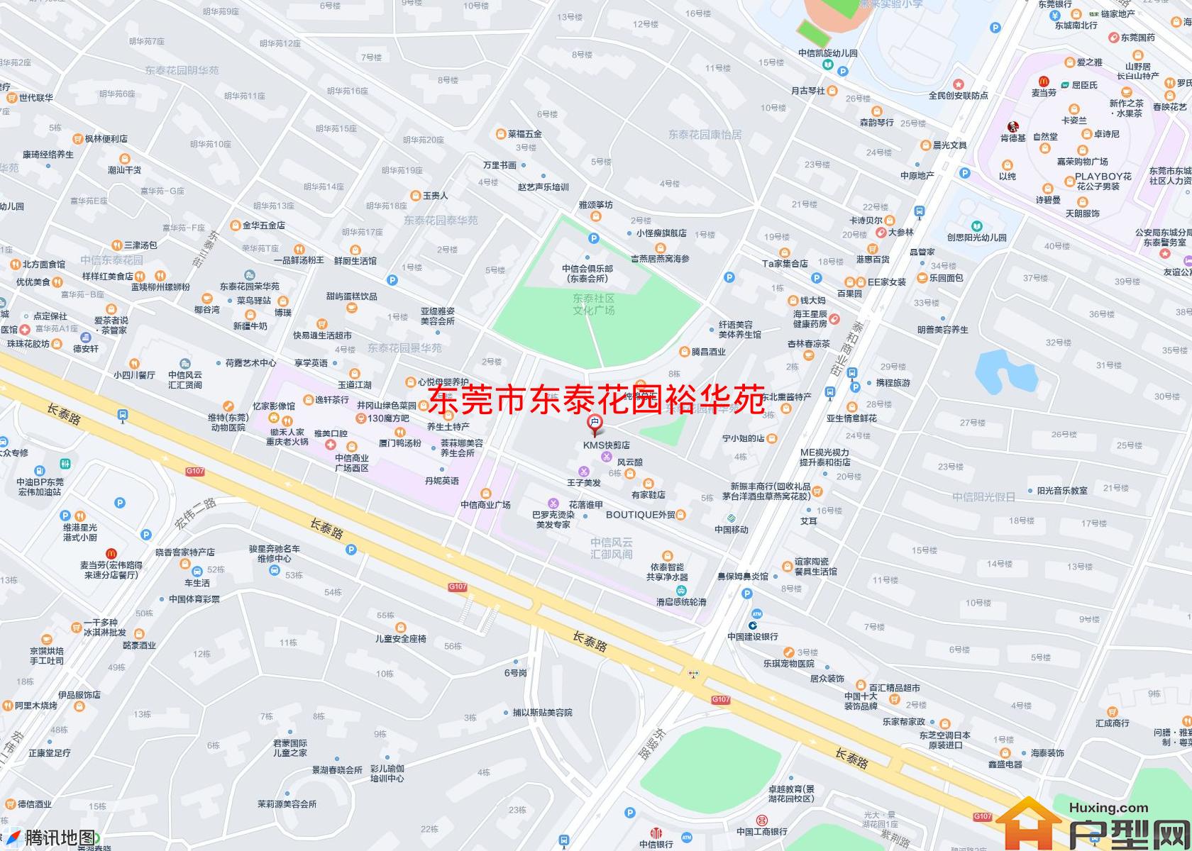 东泰花园裕华苑小区 - 户型网