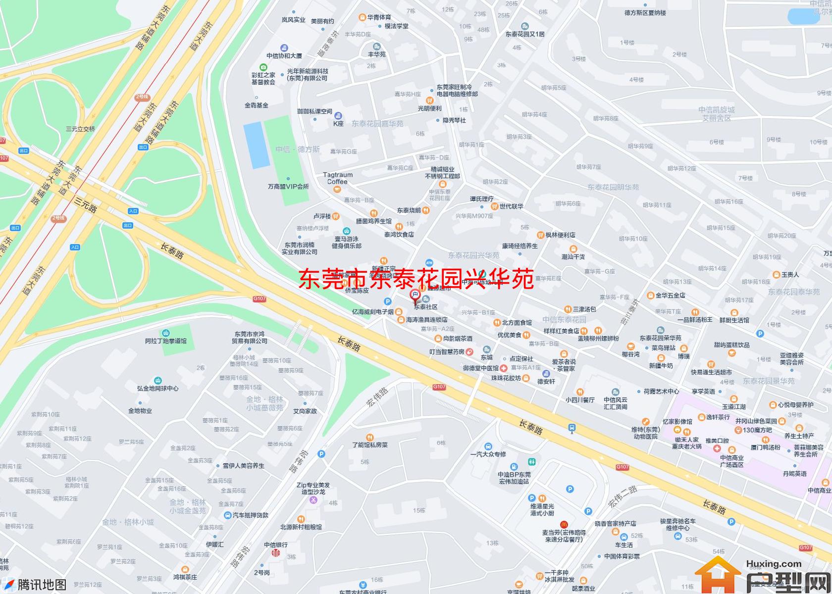 东泰花园兴华苑小区 - 户型网