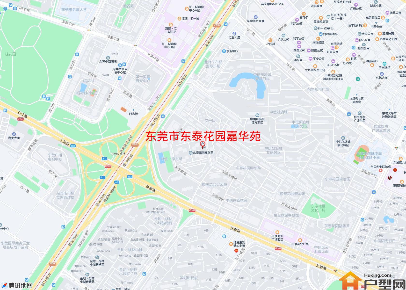 东泰花园嘉华苑小区 - 户型网 东泰花园嘉华苑小区 - 户型网