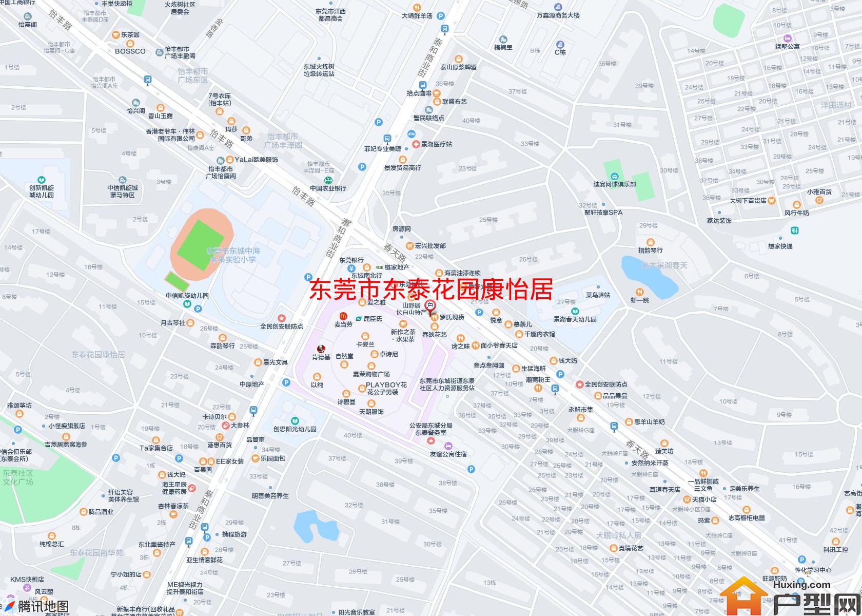 东泰花园康怡居小区 - 户型网 东泰花园康怡居小区 - 户型网