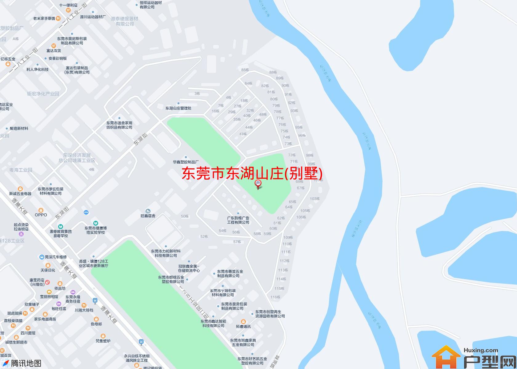 东湖山庄(别墅)小区 - 户型网