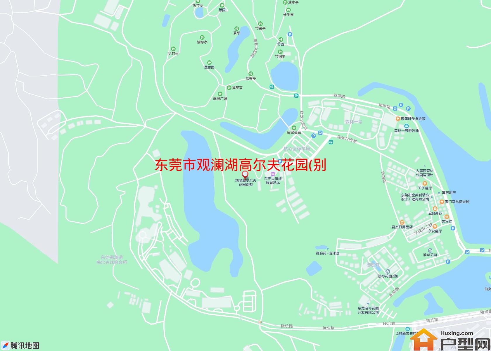 观澜湖高尔夫花园(别墅)小区 - 户型网